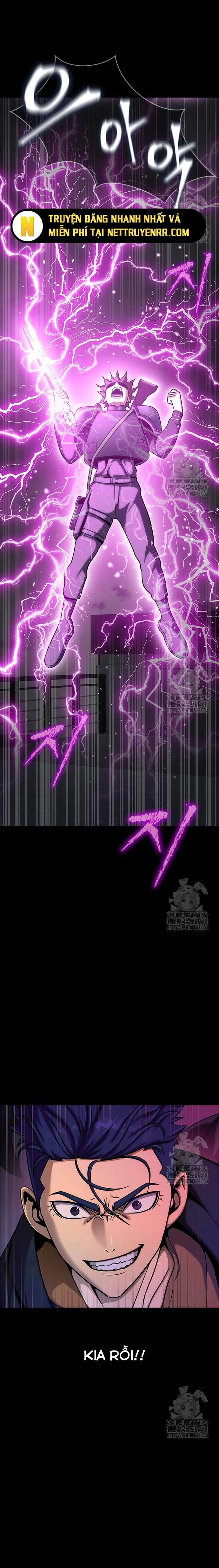 Người Chơi Thiết Thụ: Chapter 70