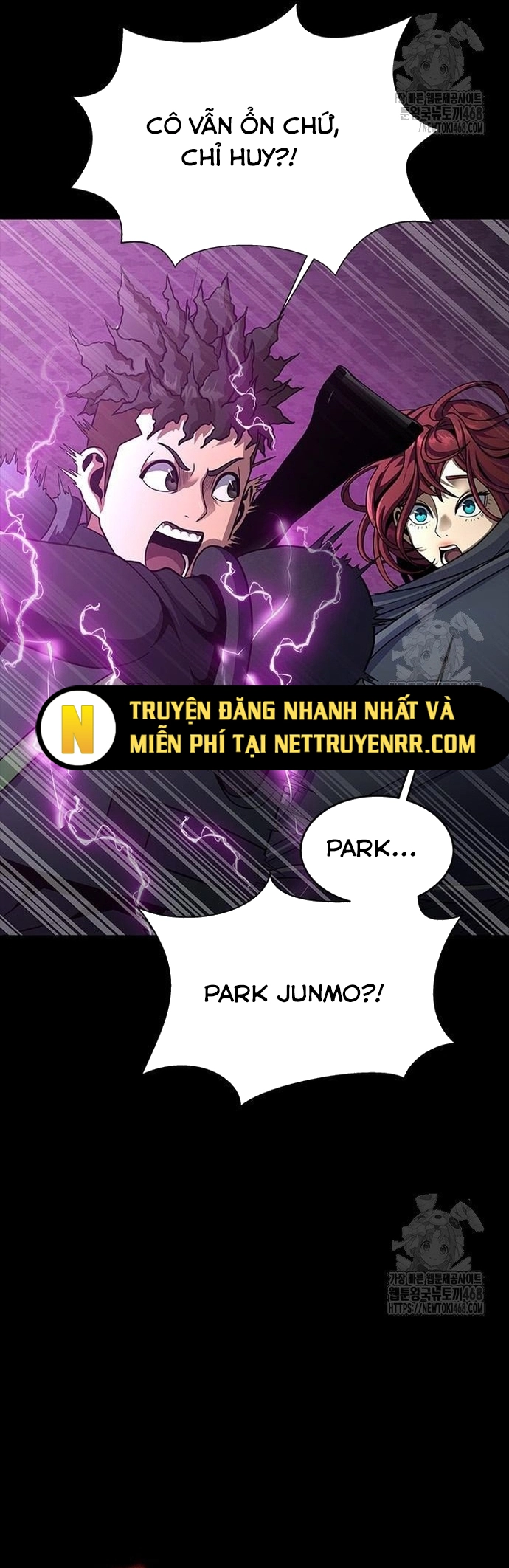 Người Chơi Thiết Thụ: Chapter 70