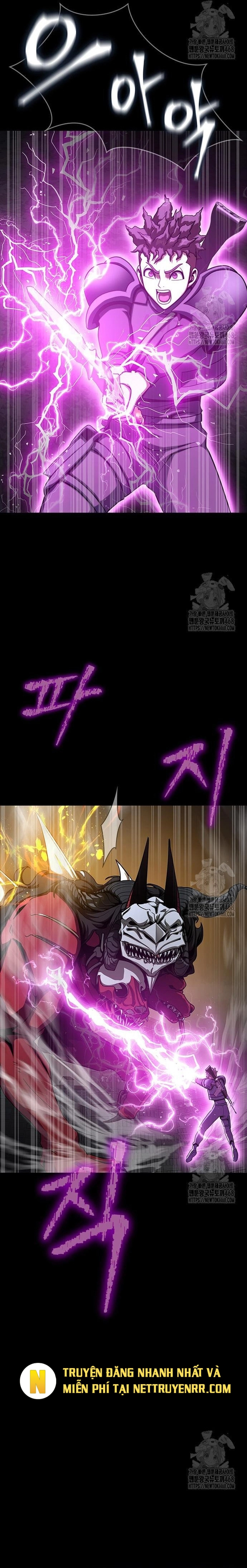 Người Chơi Thiết Thụ: Chapter 70