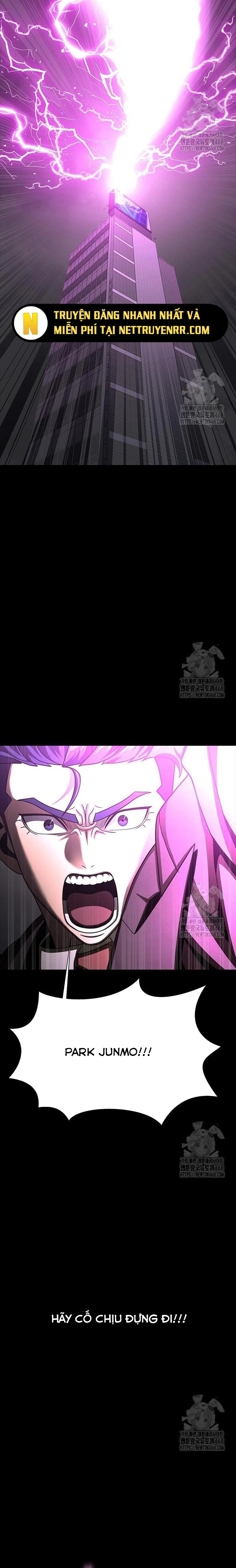 Người Chơi Thiết Thụ: Chapter 70
