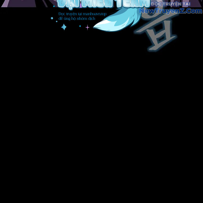 Người Chơi Thiết Thụ: Chapter 72