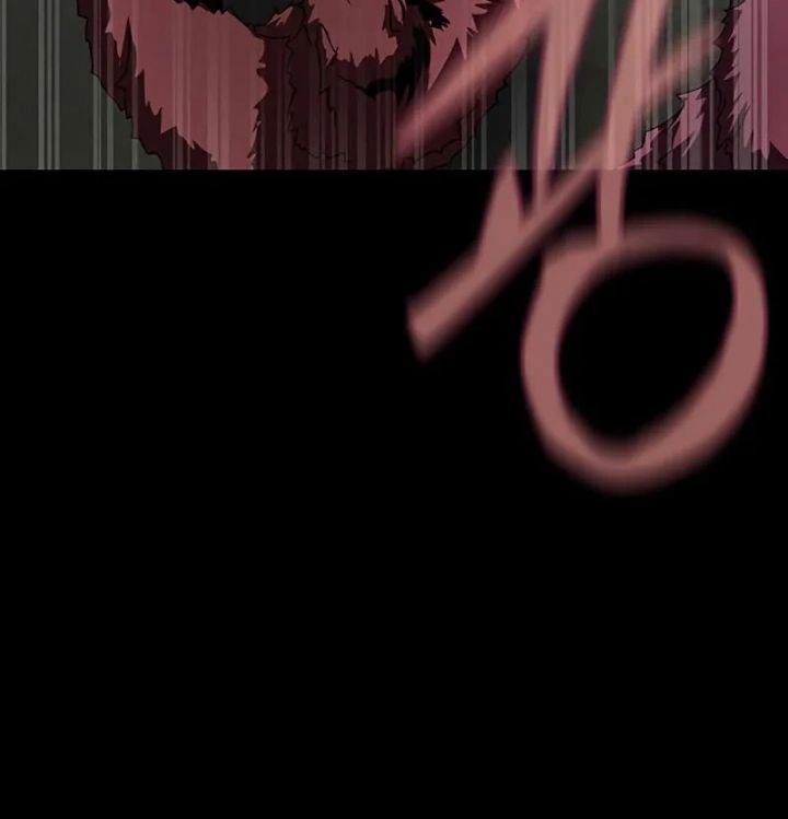 Người Chơi Thiết Thụ: Chapter 75