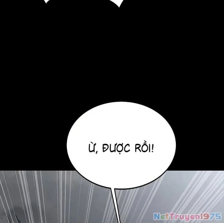Người Chơi Thiết Thụ: Chapter 75