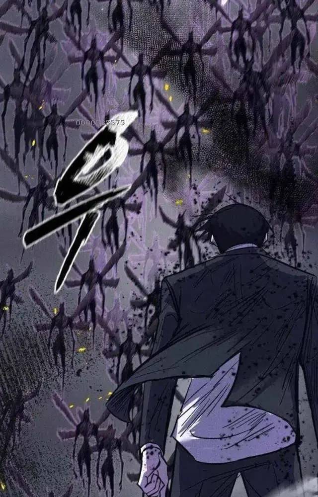 Người Côn Trùng: Chapter 54