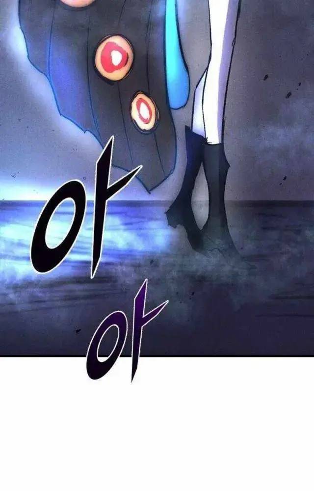 Người Côn Trùng: Chapter 54