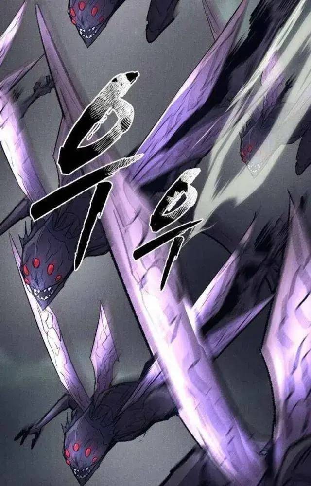 Người Côn Trùng: Chapter 54