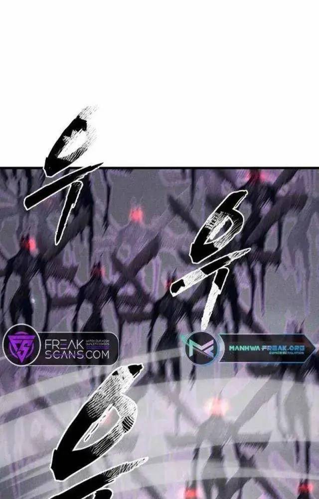 Người Côn Trùng: Chapter 54