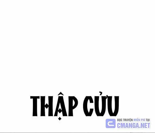 Người Côn Trùng: Chapter 54