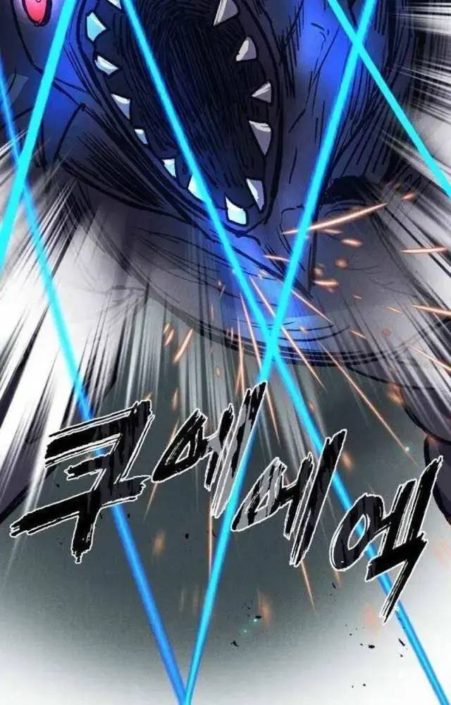 Người Côn Trùng: Chapter 54