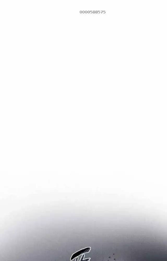 Người Côn Trùng: Chapter 54