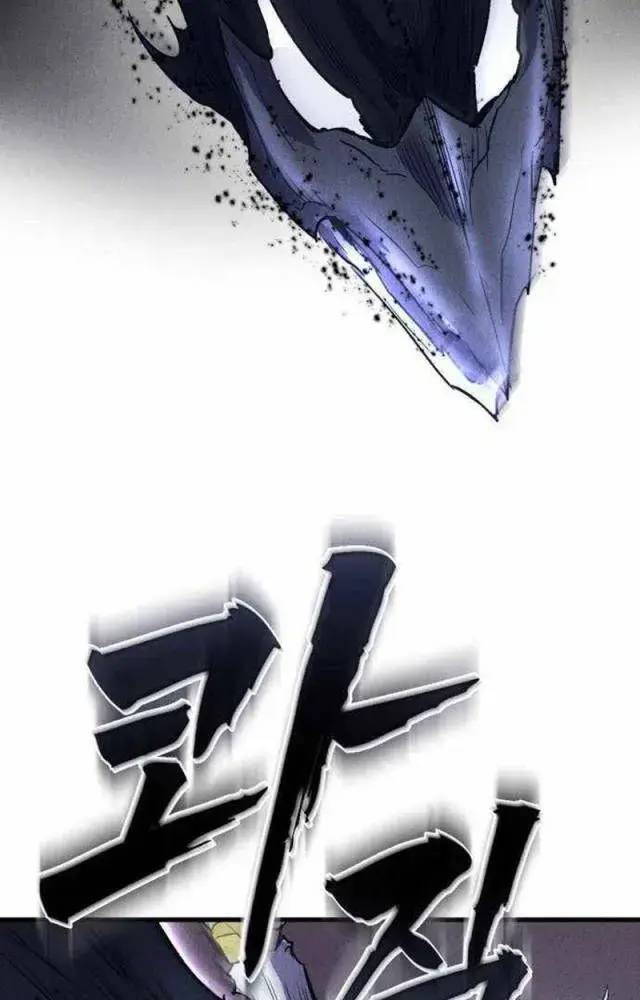 Người Côn Trùng: Chapter 54