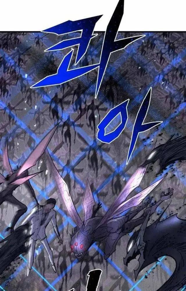 Người Côn Trùng: Chapter 54