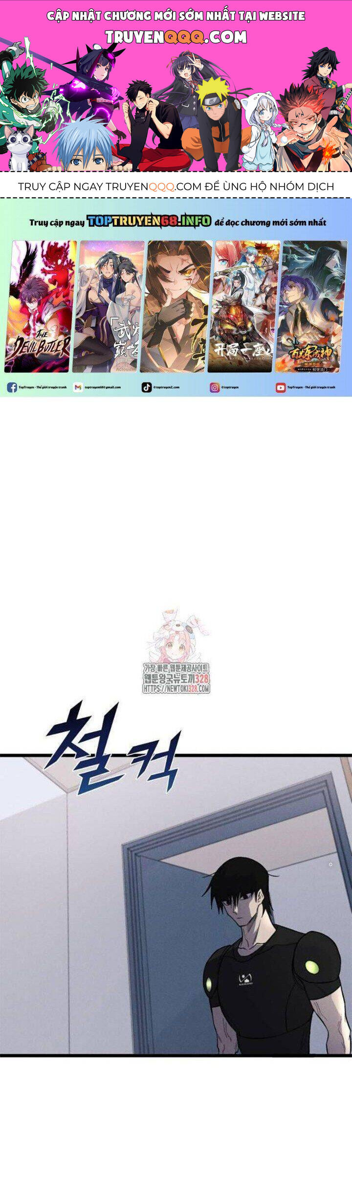 Người Côn Trùng: Chapter 65