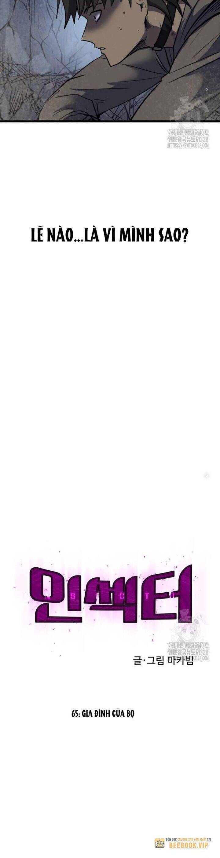 Người Côn Trùng: Chapter 65