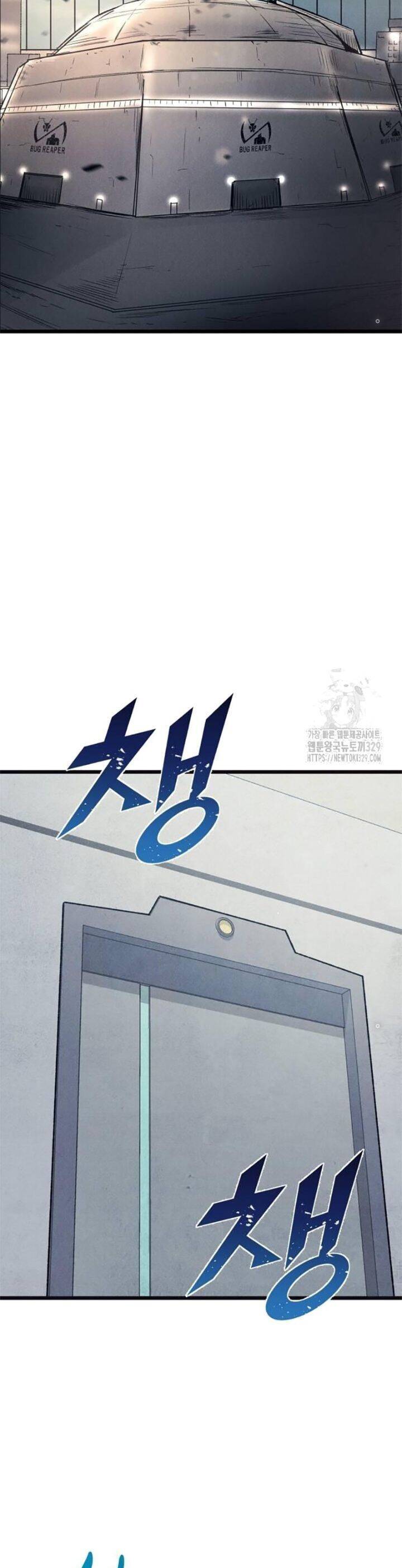 Người Côn Trùng: Chapter 66