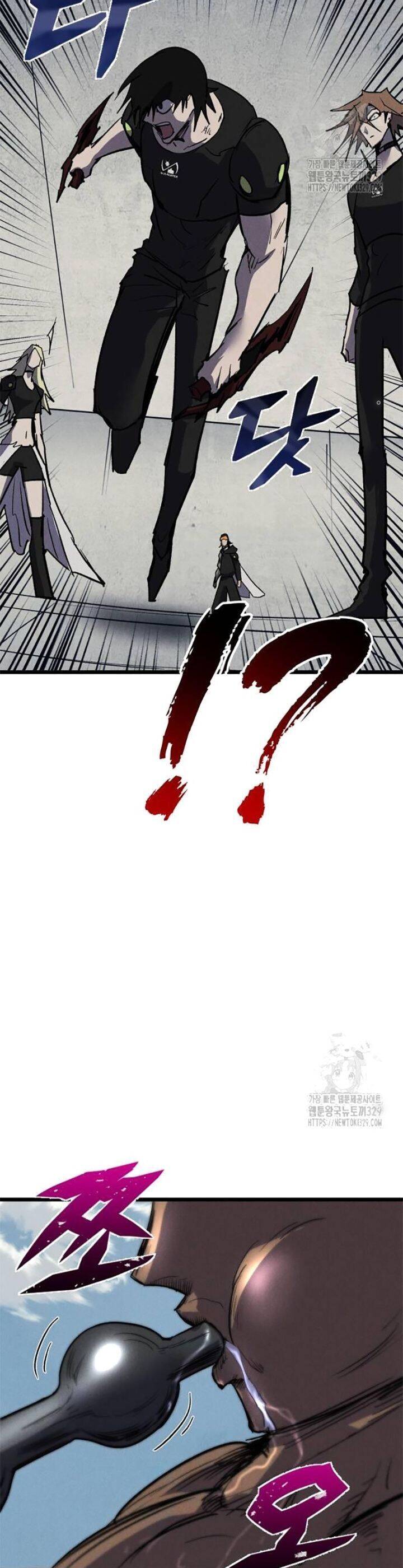 Người Côn Trùng: Chapter 66