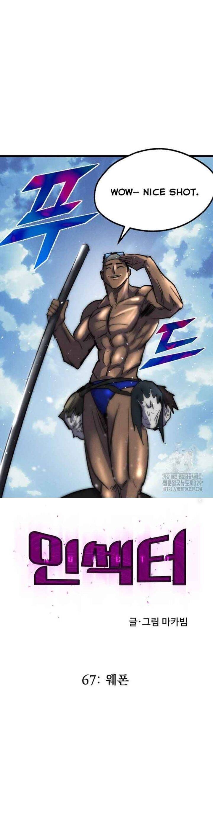 Người Côn Trùng: Chapter 67