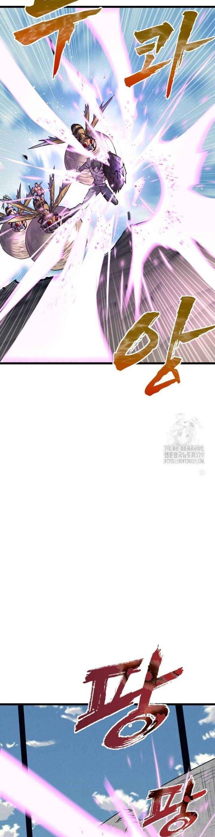 Người Côn Trùng: Chapter 67