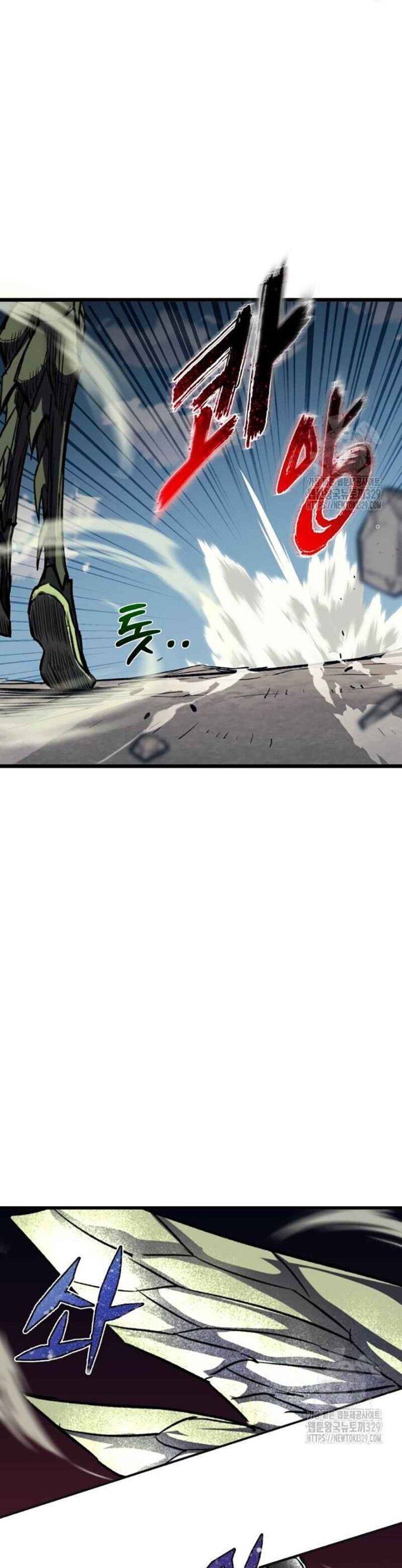 Người Côn Trùng: Chapter 67