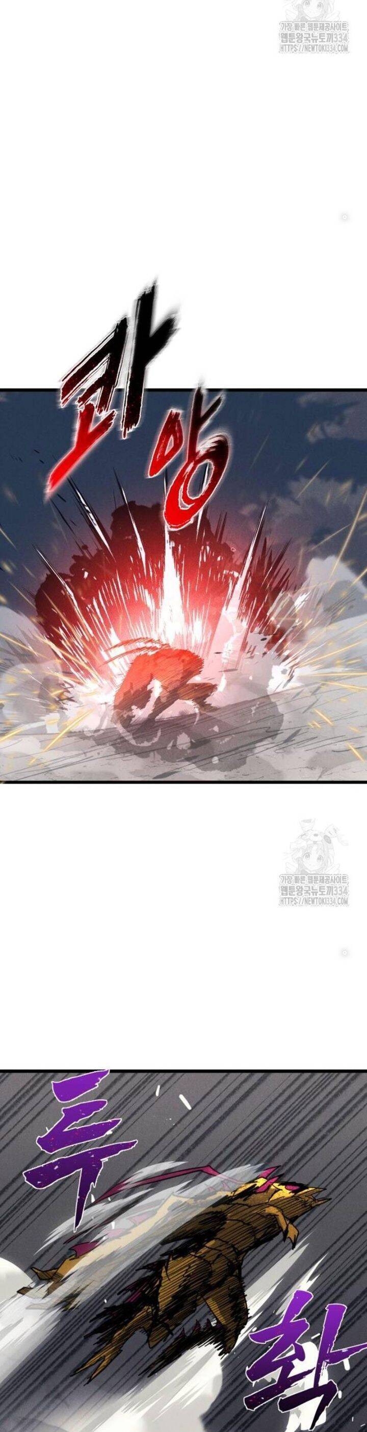 Người Côn Trùng: Chapter 71