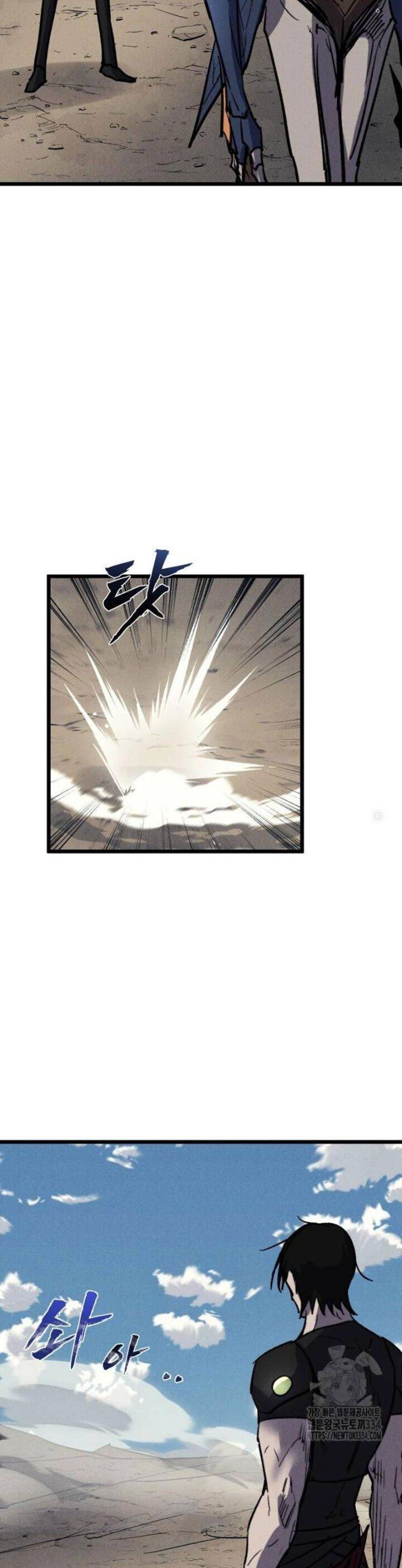 Người Côn Trùng: Chapter 71