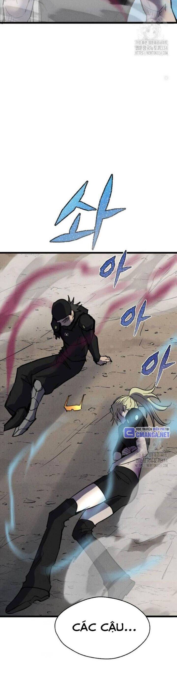 Người Côn Trùng: Chapter 71