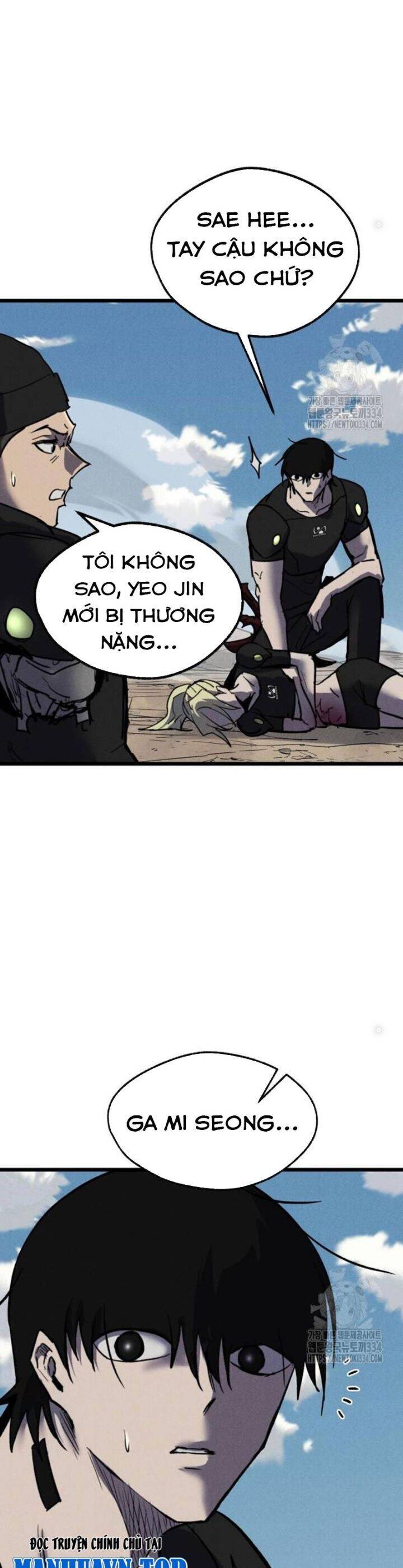 Người Côn Trùng: Chapter 71