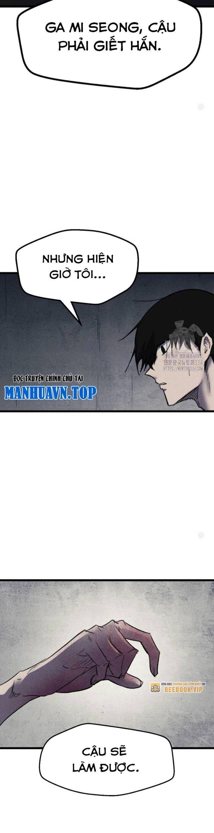 Người Côn Trùng: Chapter 71