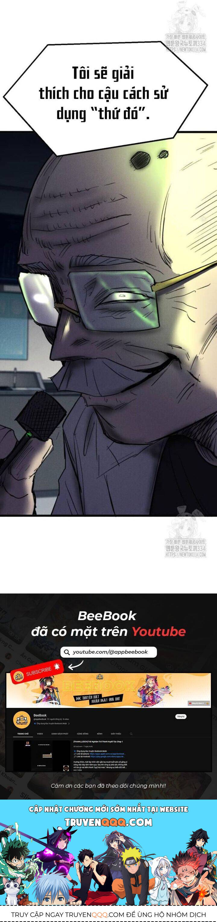 Người Côn Trùng: Chapter 71