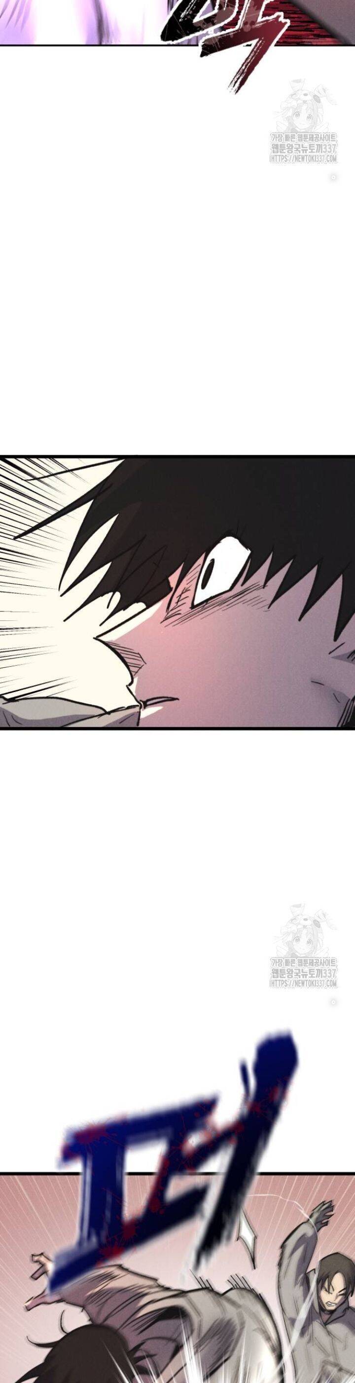 Người Côn Trùng: Chapter 75