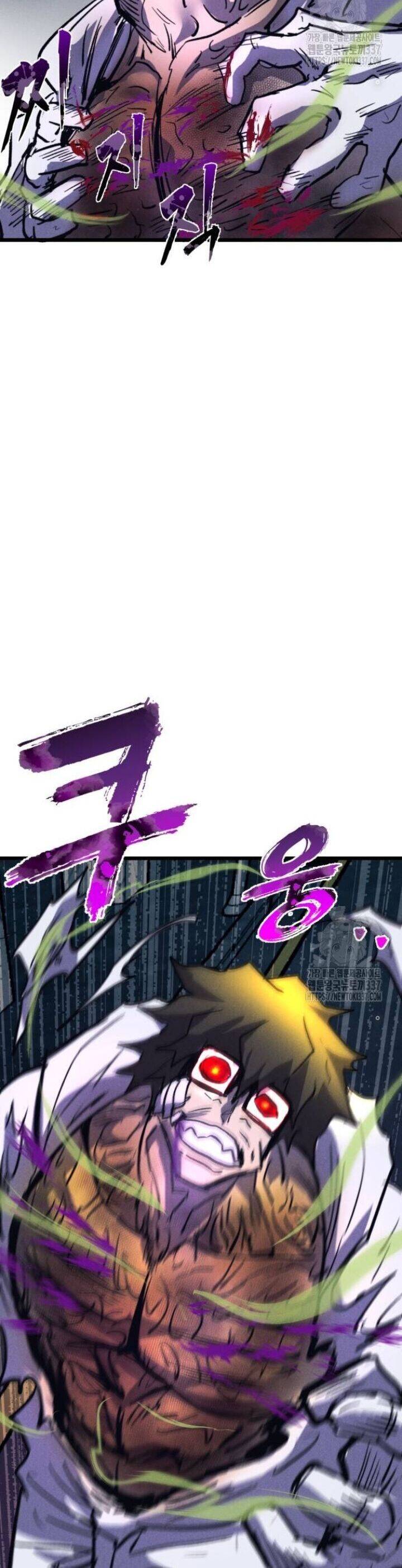 Người Côn Trùng: Chapter 75