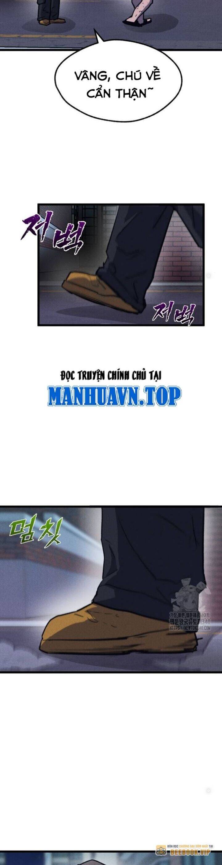 Người Côn Trùng: Chapter 78