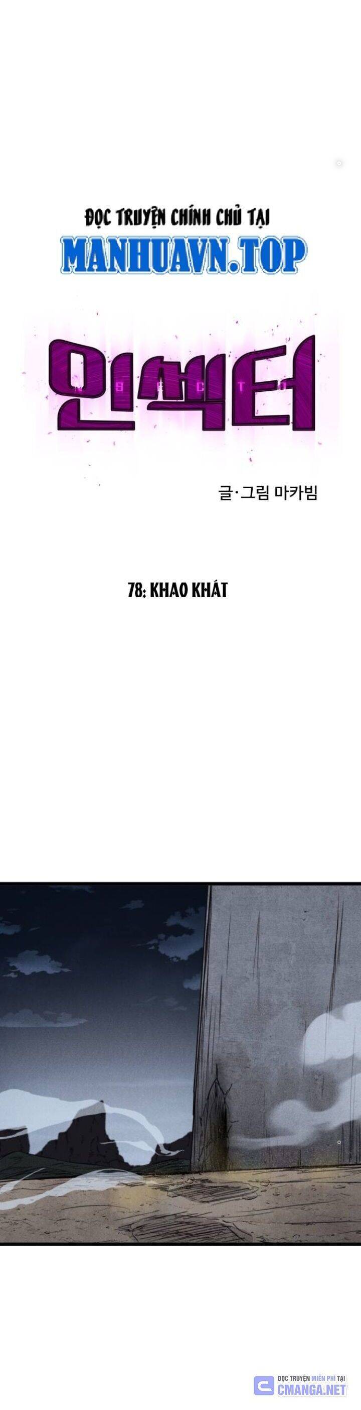 Người Côn Trùng: Chapter 78