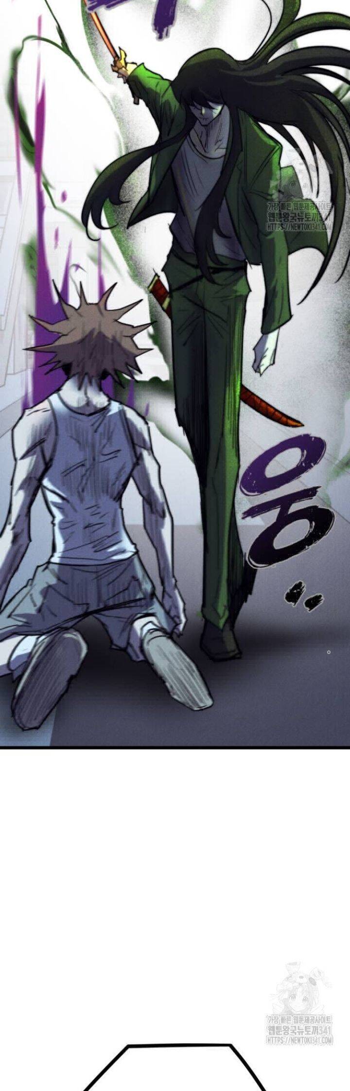 Người Côn Trùng: Chapter 79