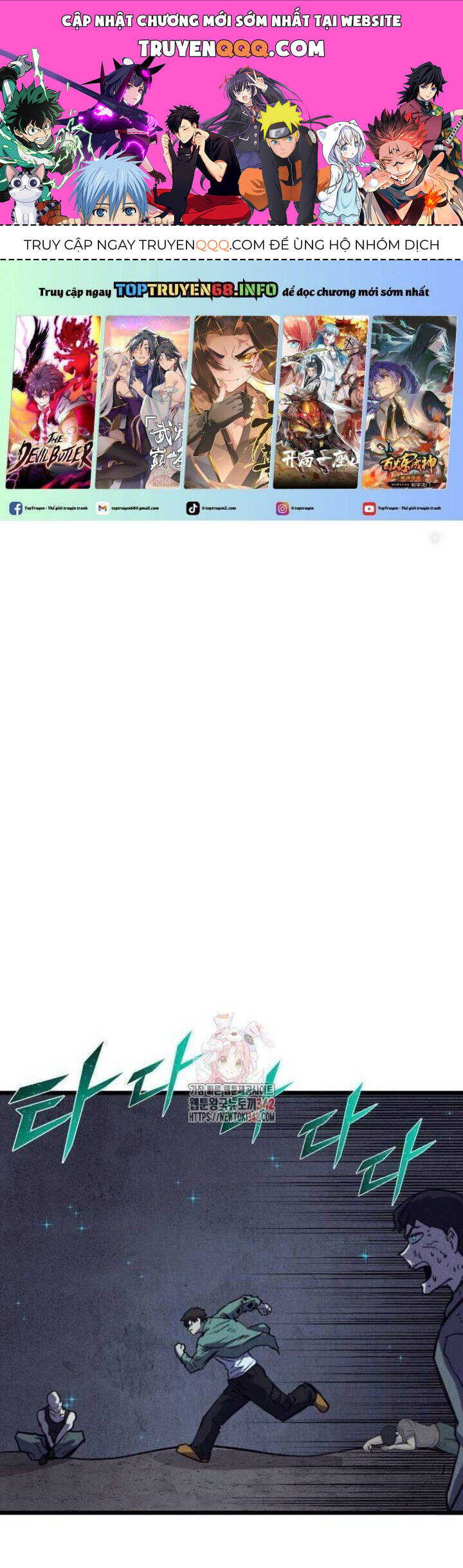 Người Côn Trùng: Chapter 80