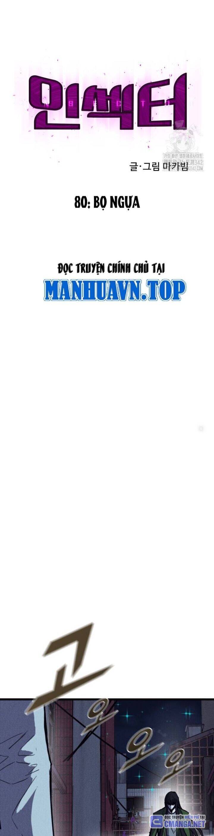 Người Côn Trùng: Chapter 80