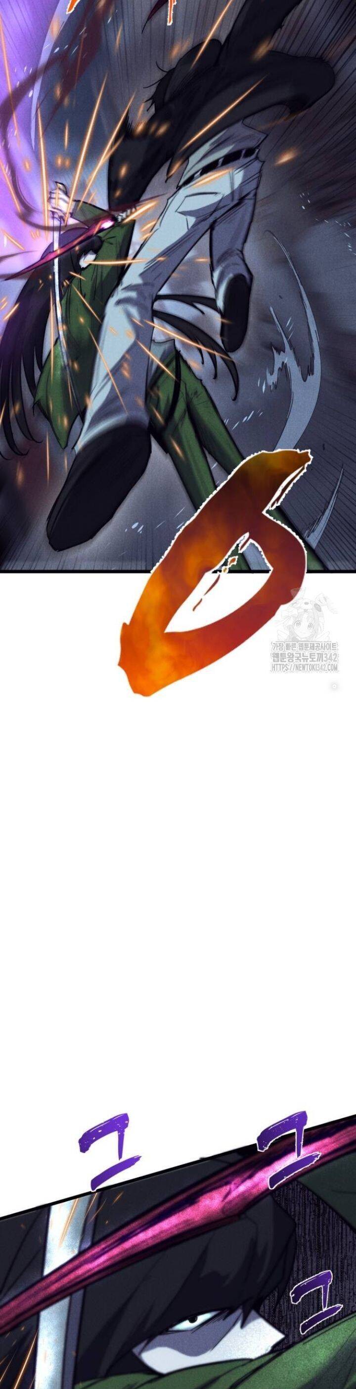 Người Côn Trùng: Chapter 80