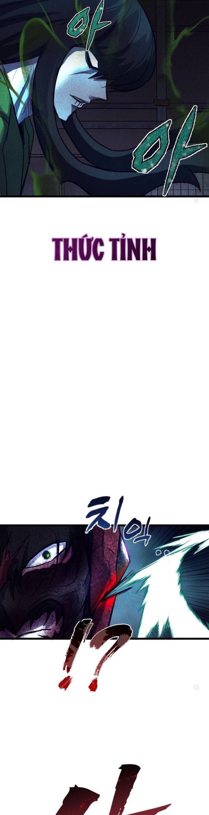 Người Côn Trùng: Chapter 80