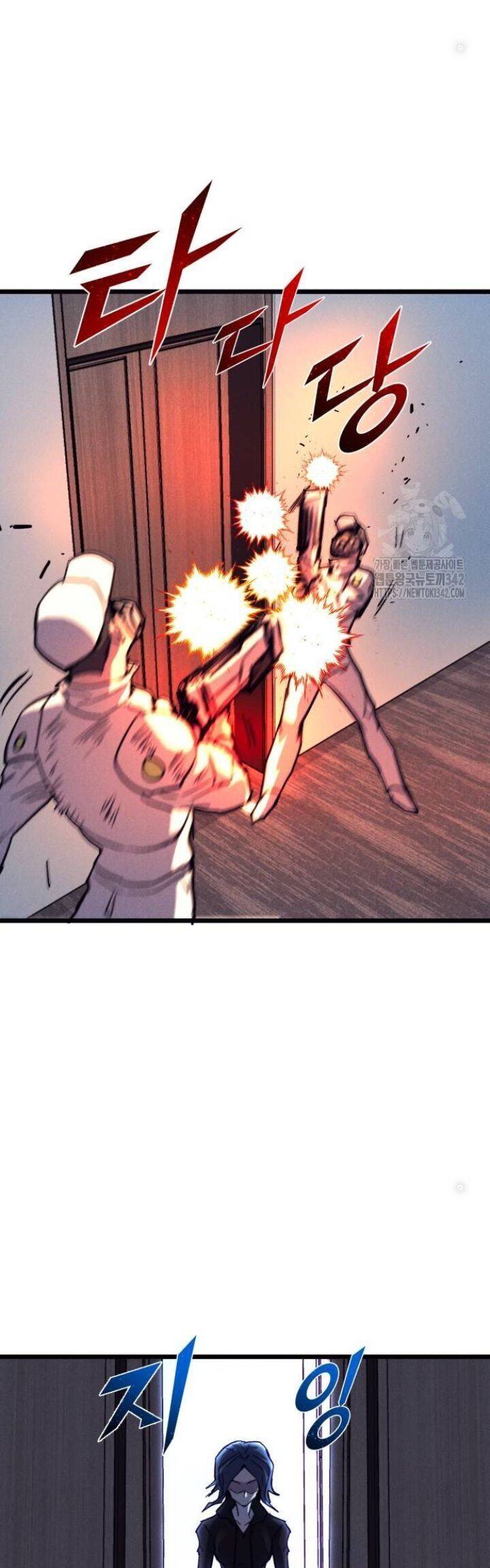 Người Côn Trùng: Chapter 80