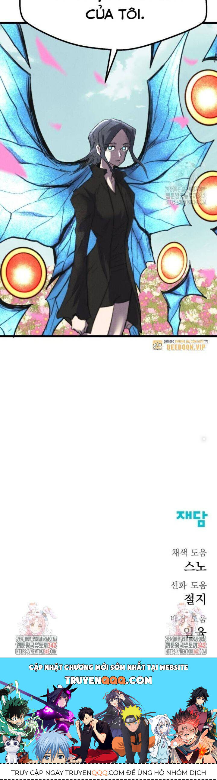 Người Côn Trùng: Chapter 80