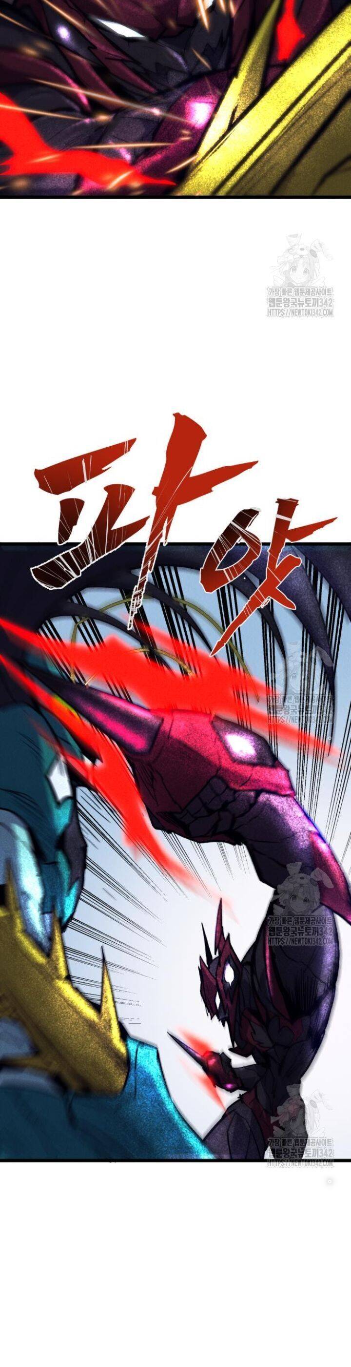 Người Côn Trùng: Chapter 81