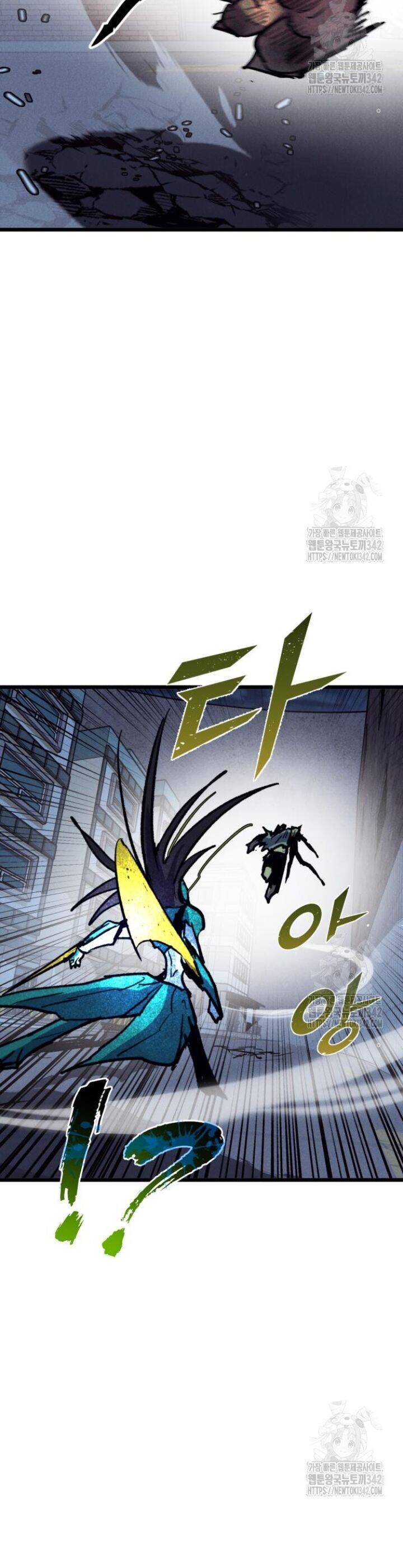 Người Côn Trùng: Chapter 81