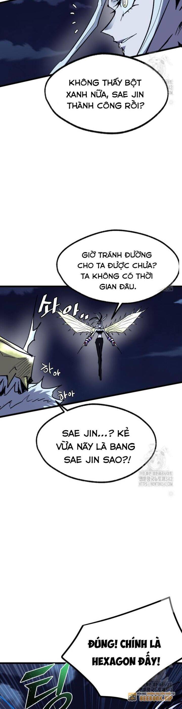 Người Côn Trùng: Chapter 81