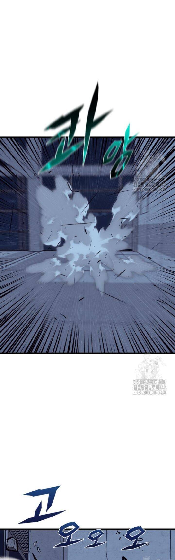 Người Côn Trùng: Chapter 81