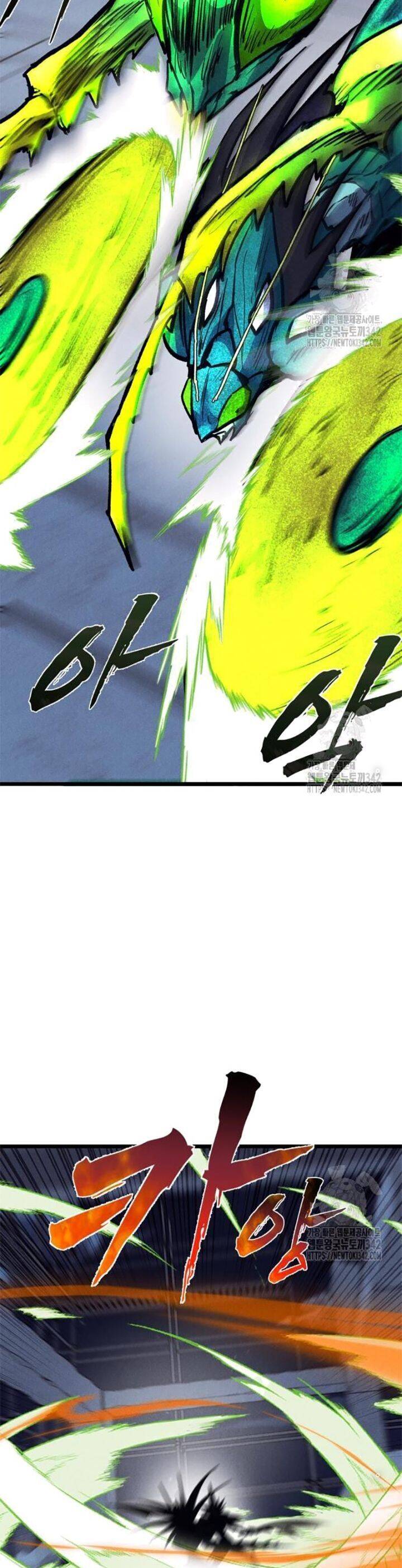 Người Côn Trùng: Chapter 82