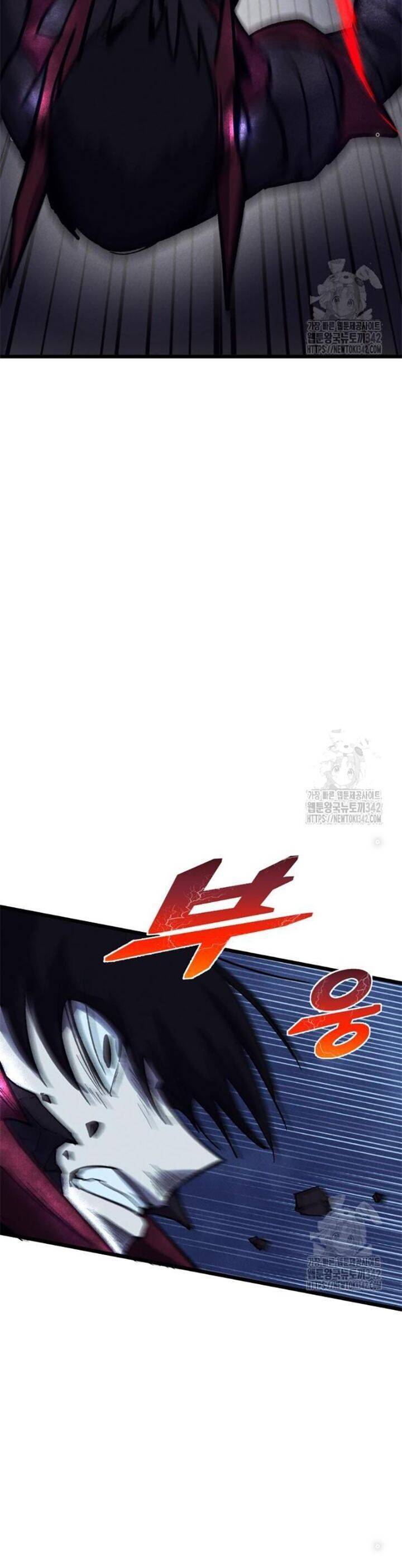 Người Côn Trùng: Chapter 82