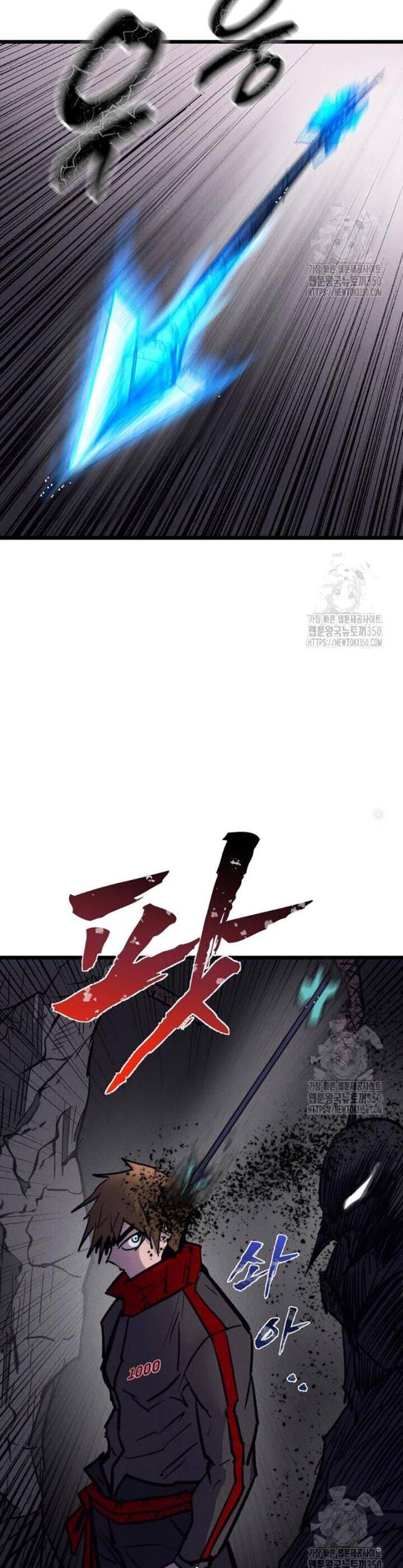 Người Côn Trùng: Chapter 88