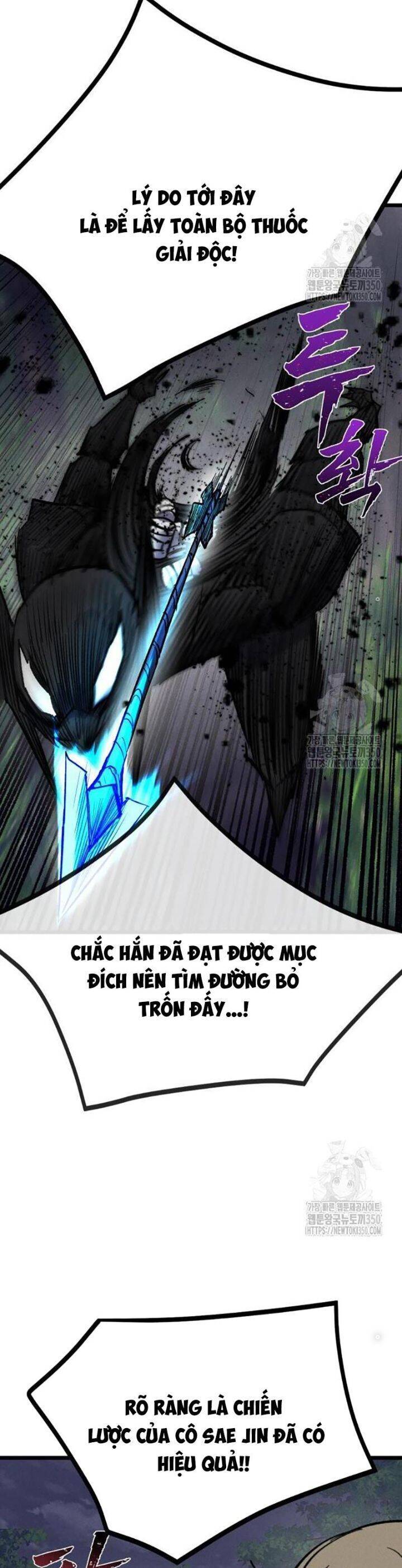 Người Côn Trùng: Chapter 88