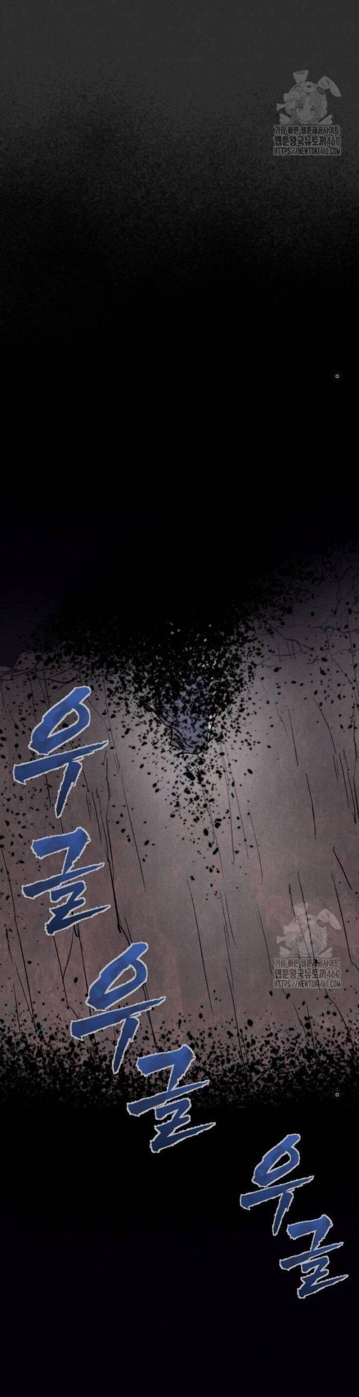 Người Côn Trùng: Chapter 90