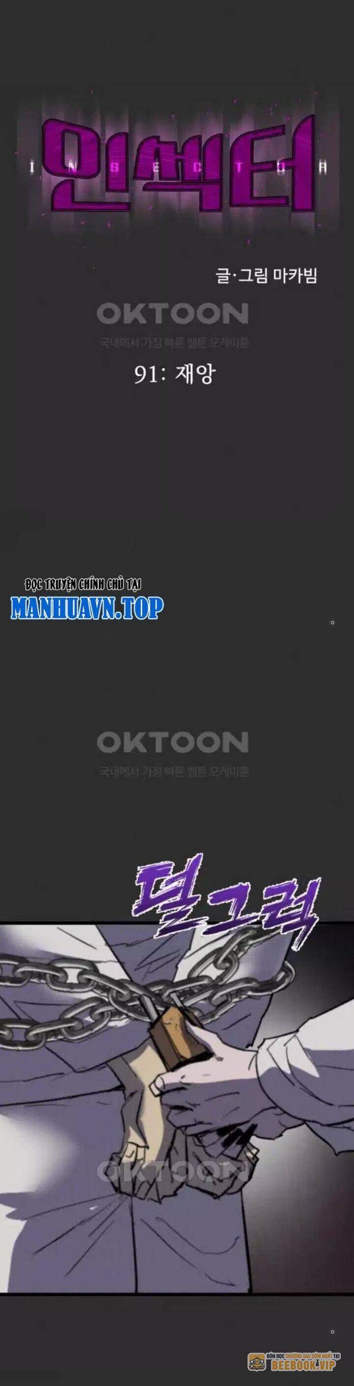 Người Côn Trùng: Chapter 91